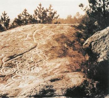 Forno dos Mouros ou Pedra Insculturada do Arestal